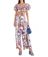 Celia B Flo Trousers In Navy And White Multi In Multi