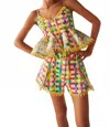 Celia B Palawan Top In Multicolor In Multi