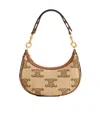 Celine Leopard Triomphe Medium Ava Strap Bag In Nude