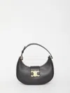 Celine Black Smooth Calfskin Medium Ava Triomphe Bag