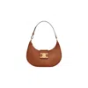Celine Medium Ava Triomphe Shoulder Bag In Beige