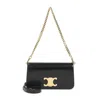 Celine Shiny Calfskin Multipochette Bag In Black