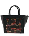 Celine Black Snakeskin Leather Smooth Tri-color Luggage (authentic Pre-loved)