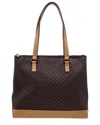Celine Brown Cotton Tote Macadam (authentic Pre-loved)