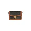 Celine Brown Triomphe Canvas Crossbody Handbag For Women In Brown