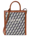 Celine Brown Triomphe Coated Canvas Maillon Triomphe Small Vertical Cabas  (authentic Pre-loved)