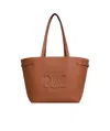 Celine Cabas Anas Grain Handbag In Brown