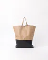 Celine Cabas Horizontal Tote Bag