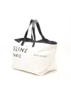 Celine Céline Canvas Tote Bag In Pattern