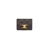Celine Card Holder With Flap