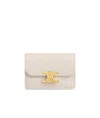 Celine Card Holder With Flap Triomphe In Lizard In Beige