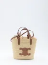 Celine Supple Straw And Leather Shoulder Bag