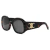 Celine Cl40305u Maxi Triomphe 52a Dark Havana Sunglasses In Gray
