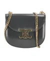 Celine Chain Shoulder Bag In Gray