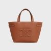Celine Cabas Anas Grain Handbag In Beige