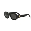 Celine Triomphe Smoke Oval Ladies Sunglasses Cl40194u 05a 52 In Nero Glitterato