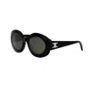 Celine Triomphe Grey Oval Ladies Sunglasses Cl40312u 01a 53 In Nero