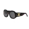 Celine Cl40305u Maxi Triomphe 52a Dark Havana Sunglasses In Gray