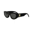 Celine Triomphe Cl40308u 01a In 01a - Black
