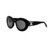 Celine Full Frame Sunglasses In 01a - Black