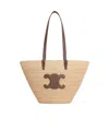 Celine Classic Panier Medium Handbag In Nude