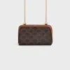 Celine Clutch On Chain