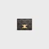 Celine E26 Card Case In Tan