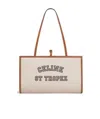 Celine Towel Carrier In St Tropez Print And Calfskin In Nude