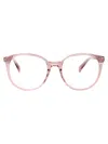 Celine Full Frame Plain Mirror In Pink