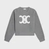Celine Grey Wool Sweater With Logo In Gray