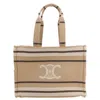 Celine Cabas Beige Black Ivory Canvas Tote Bag In Black/beige