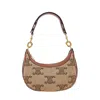 Celine Leopard Triomphe Medium Ava Strap Bag