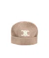 Celine Logo Hat In Nude