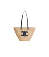 Celine Logo Shoulder Bag In Nude