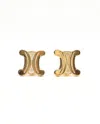 Celine Céline Macadam Clip-on Earrings