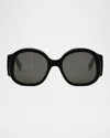 Celine Max Triomphe Round Acetate Sunglasses In Black
