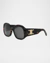Celine Cl40305u Maxi Triomphe 52a Dark Havana Sunglasses In Gray
