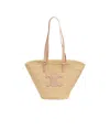 Celine Women Panier Media Borsa Shopping In Nude
