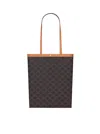 Celine Medium Flat Shopper In Triomphe Fabric In Nude
