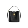Celine Women Louise Medium Bucket Bag With Metal Triomphe Logo In Black