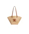 Celine Medium Raffia Patchwork Shoulder Bag In Natural/tan