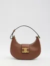 Celine Medium Ava Triomphe Shoulder Bag In Black
