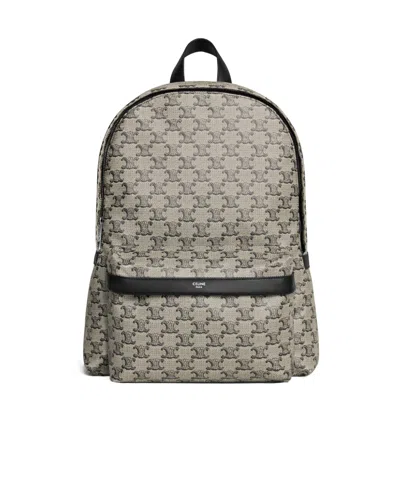 Celine Medium Trimphe Backpack In Nude