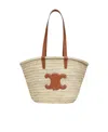 Celine Medium Triomphe Basket Bag In Brown