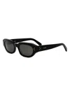 Celine Men Black Frame 58 Sunglasses In Black