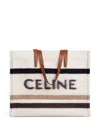 Celine Men Cabas Large Cabas Borsa Shopping In Multicolor