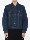 Celine Men Denim Jacket In Blue