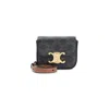 Celine Mini Claude Purse Adjustable Strap In Multi