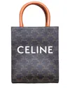 Celine Multicolor Leather Mini Vertical Cabas Tote (authentic Pre-loved) In Gray