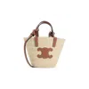 Celine Nano Supple Handbag Women